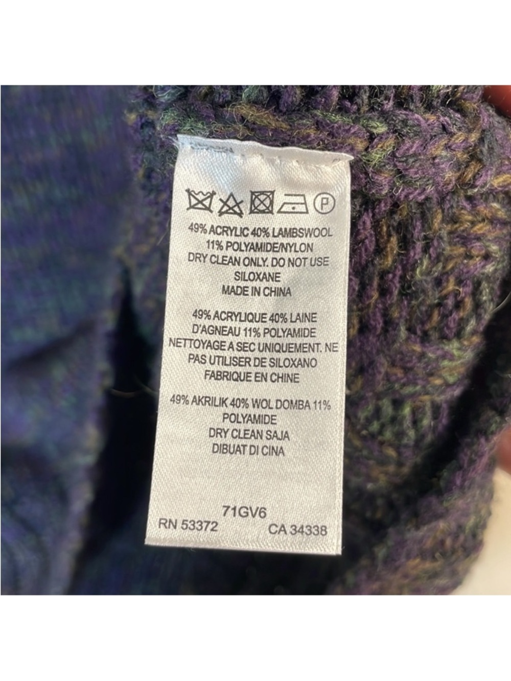 French Connection Wool Blend Chunky Cable Knit Short Sleeve Sweater Dress. 8 NWT - Picture 6 of 9